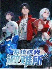幸福来敲门
